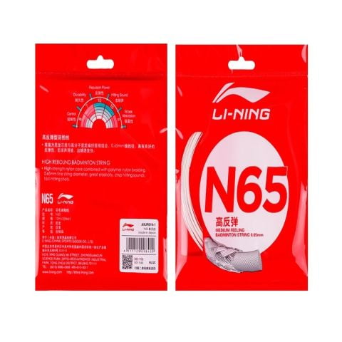 Dây Cước Căng Vợt Lining N65