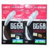 Dây Cước Căng Vợt Cầu lông Yonex BG 68 Titanium